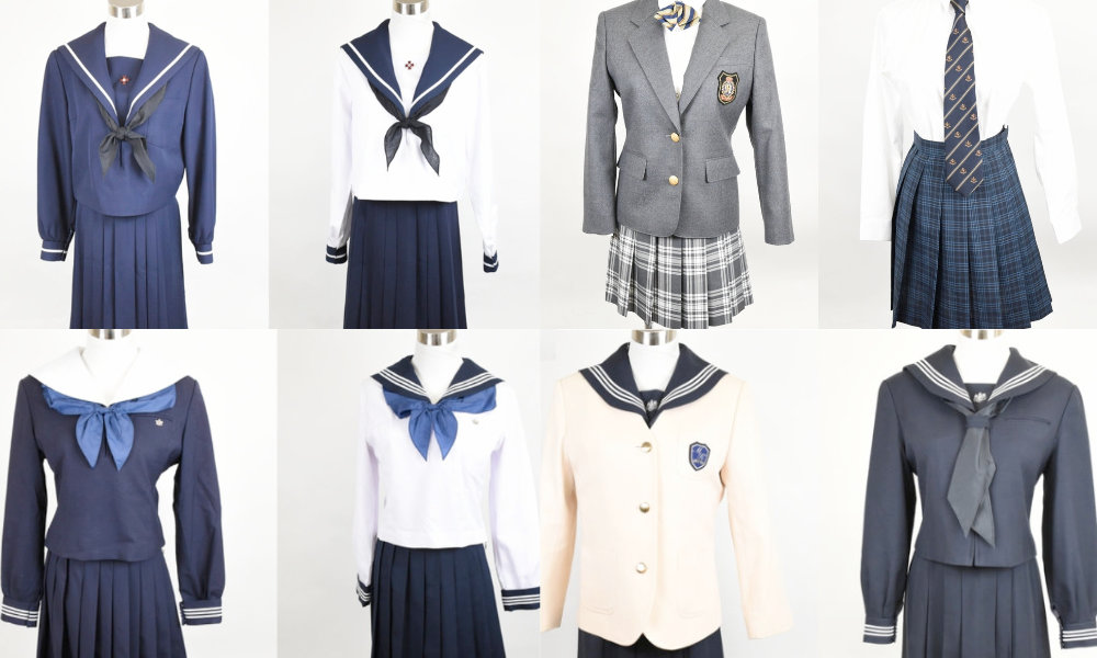 買取対象の制服一覧 - ブレザー・セーラー服・スカートなど