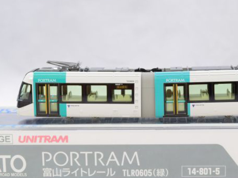 路面電車・モノレール