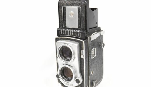 フジカフレックス(FUJICAFLEX)二眼レフカメラ買取 | 希少機種のご売却なら