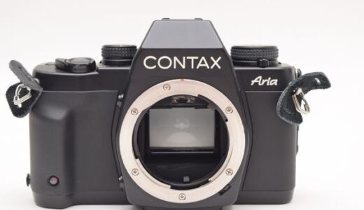 CONTAX Aria(コンタックス アリア)買取 | 高価買取実施中