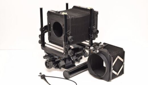 TOYO-VIEW（トヨビュー）GⅡ 4×5 大判カメラ買取 | 専門店価格で高価買取