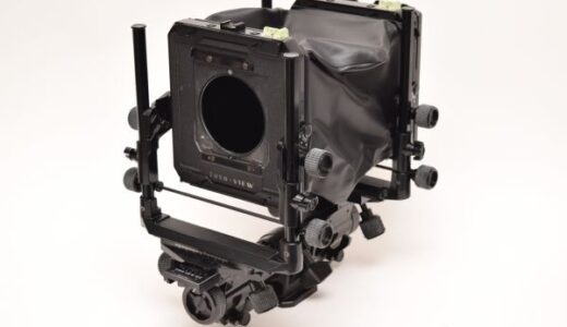 TOYO-VIEW GⅡ 45 (トヨビュー) 4×5 大判カメラ高価買取