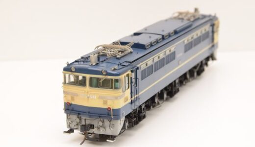Modello Sette（モデロセッテ）EF65 電気機関車 OJゲージ 買取