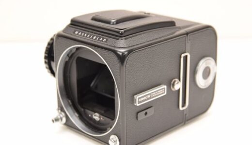 HASSELBLAD 500C/M（ハッセルブラッド）中判カメラ買取 | 高価買取実施中