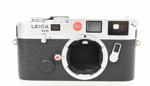 Leica M6(ライカ M6)フィルムカメラ買取 | 高価買取実施中