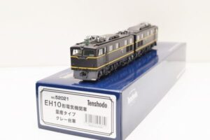 天賞堂 EH10形 52021 買取｜真鍮製HOゲージ高価査定