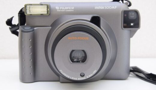 FUJIFILM instax 500AF(インスタックス 500AF)買取｜遺品整理ならLINE査定を活用ください