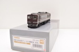 TOMIX HO-920 DF50形（茶色）高価買取｜HOゲージ専門査定で適正価格