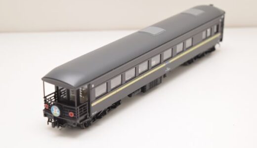天賞堂 特急「はと」57022 買取｜戦後復興期の名列車HOゲージ高価買取