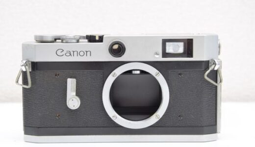 Canon P（キャノンP型）レンジファインダーカメラ高価買取 | 遺品整理なら出張査定実施中