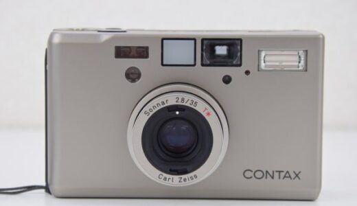 CONTAX T3(コンタックスT3)高級コンパクトカメラ買取 | 高価買取実施中