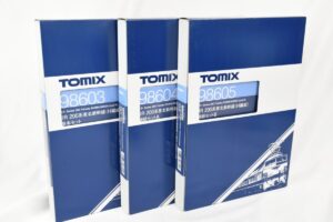 TOMIX 200系東北新幹線H編成（98603/98604/98605）買取｜16両フル編成を高価査定