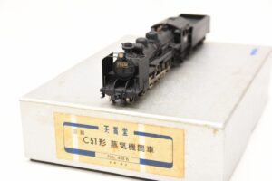 天賞堂 HO C51形 蒸気機関車 買取｜真鍮製モデル高価買取中
