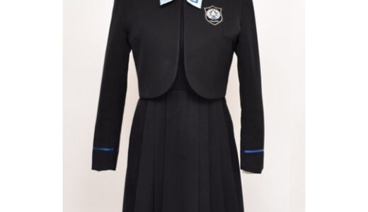 瀧野川女子学園高等学校 制服買取｜45,000円〜高価買取
