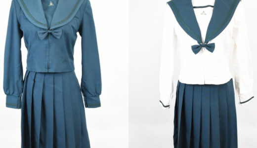 成田国際高校 制服買取｜緑色セーラーを2万円〜高価買取・持ち込み買取も可