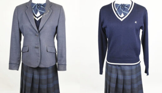 神奈川県立元石川高等学校 制服買取｜店頭持ち込みなら即日現金化