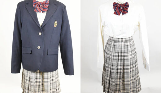 堀越高校 制服買取｜持ち込み買取なら即現金化できます