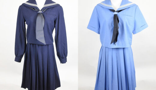 福岡県立朝倉高校 制服買取｜送料無料で宅配買取します