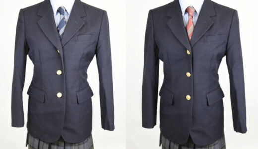 東京都立杉並総合高校 制服買取｜即現金化できる持ち込み買取も受付中