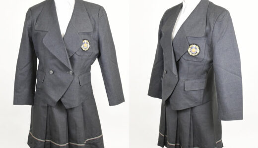 桜美林中学校・高等学校 制服買取｜持ち込みなら即日現金化できます