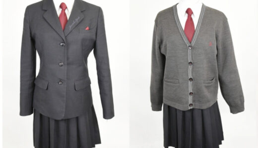 駿台甲府高校 制服買取｜学生服専門店だから高価買取 | 買取専門近江屋