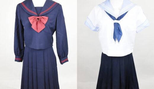 横浜隼人高校の制服買取｜川崎駅徒歩10分で店頭持ち込み買取受付中