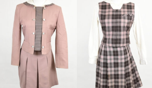 郡山高校 制服買取｜福島から送料無料で高価買取