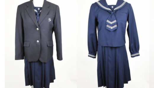 函館白百合学園高校 制服買取｜北海道から送料無料で宅配買取します