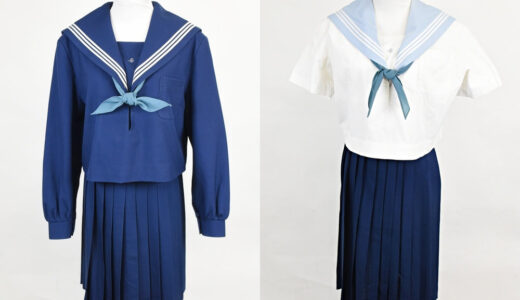 愛知淑徳中学校・高等学校 制服買取｜他店より高く・送料無料で宅配買取