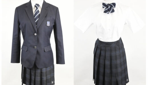 神奈川県立新羽高校 制服買取｜店頭持ち込み買取も受付中