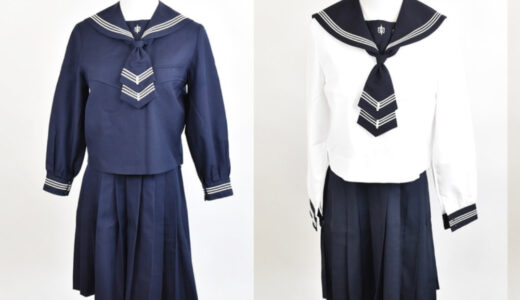東京白百合学園 制服買取｜店頭持ち込みならすぐ現金買取可