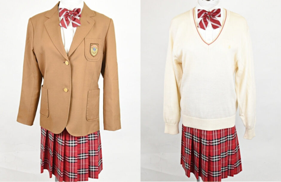 志学館 制服買取｜中等部・高等部の不要制服を専門店価格で買取 | 買取 