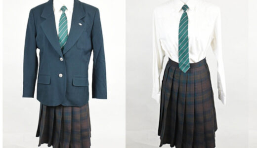 国府台女子学院 制服買取｜旧制服も2万円〜高価買取