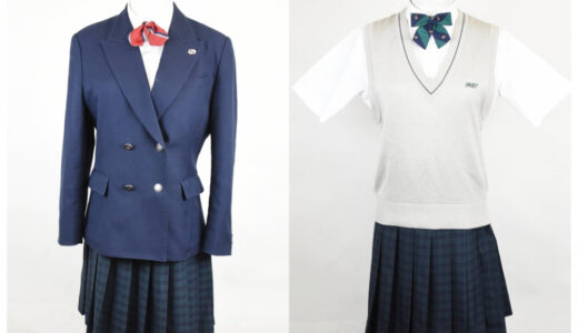 川崎市立川崎総合科学高校 制服買取｜店頭持ち込みなら即日現金化できます