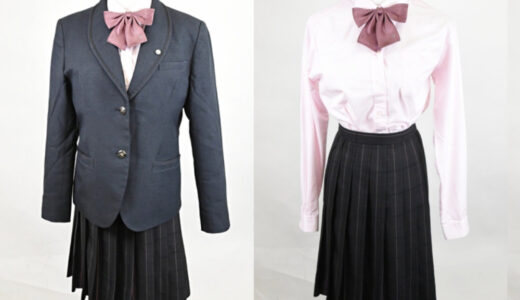 駿台甲府高校 制服買取｜学生服専門店だから高価買取 | 買取専門近江屋