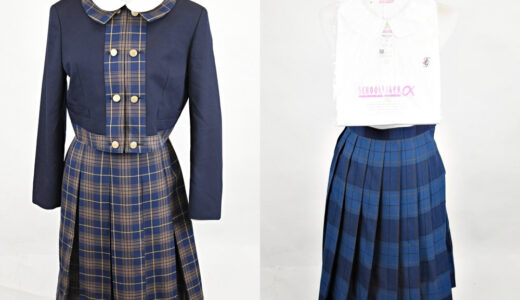 駿台甲府高校 制服買取｜学生服専門店だから高価買取 | 買取専門近江屋