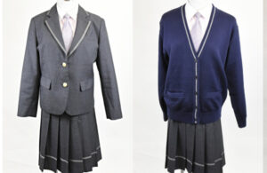 相愛学園の制服買取｜大阪から全国送料無料で宅配買取
