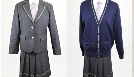 相模女子大学中学部・高等部 制服買取｜店頭持ち込み買取も受付中