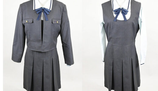 相模女子大学中学部・高等部 制服買取｜店頭持ち込み買取も受付中